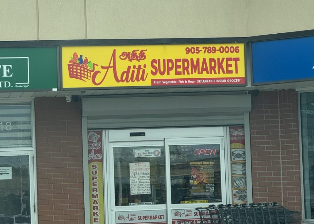 Aditi Supermarket