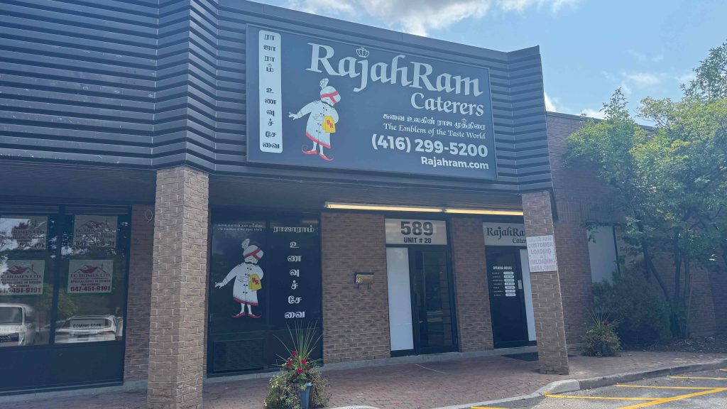 Rajah Ram Caterers - Scarborough