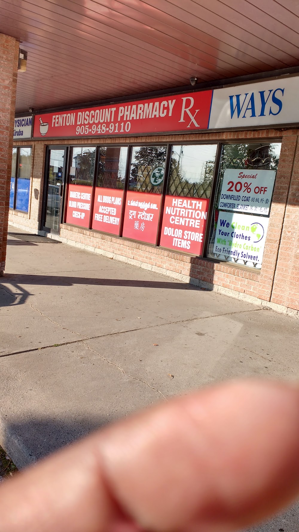 Fention Discount Pharmacy