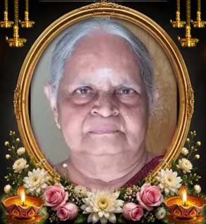 பாக்கியலட்சுமி விஜயரத்தினம்