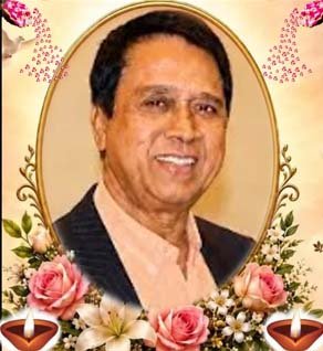 இரட்ணசபாபதி மகேந்திரரவிராஜ்