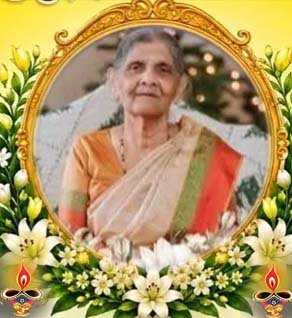 பூபதி அம்மா சிவசுப்ரமணியம்
