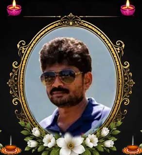 ஆறுமுகராசா சபேஸ்வரன்