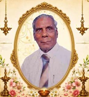 அப்பாத்துரை குமாரசுவாமி