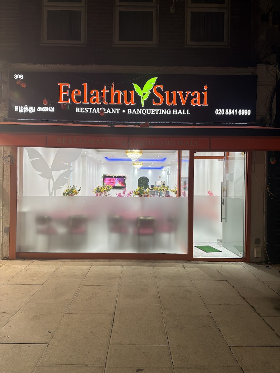 Eelathu Suvai Restaurant
