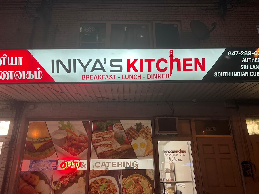 Iniya's Kitchen