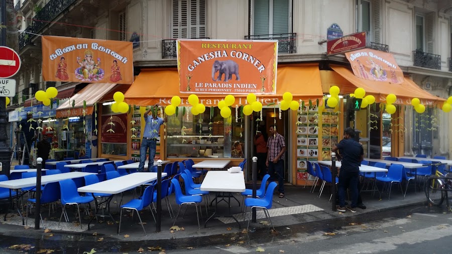 Pillayar Corner Restaurant