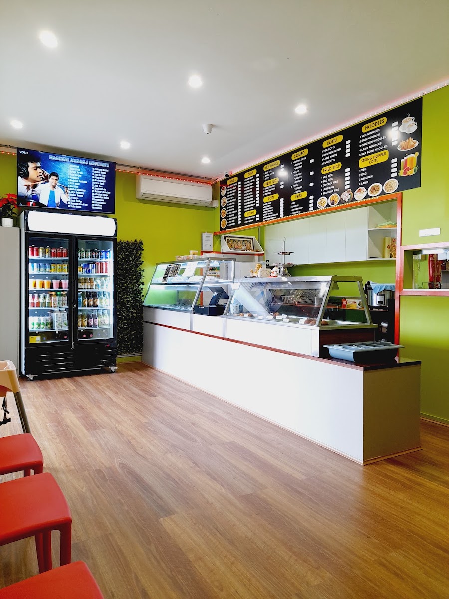 Yaarl restaurant