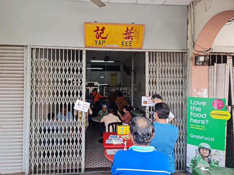 Restoran Ghuhan • Yap Kee Banana Leaf