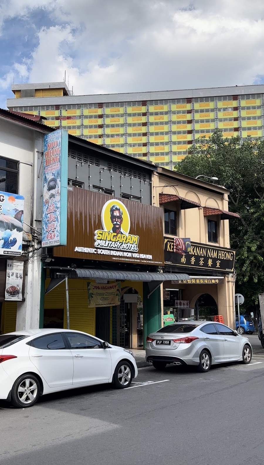 Singaram Military Hotel Ipoh ( Authentic South Indian Non Veg Heaven )