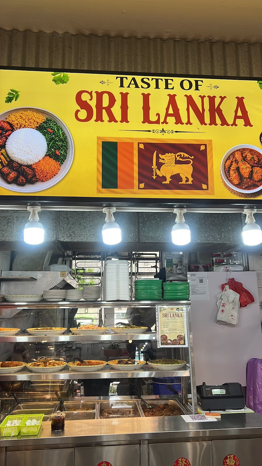 Taste of Sri Lanka