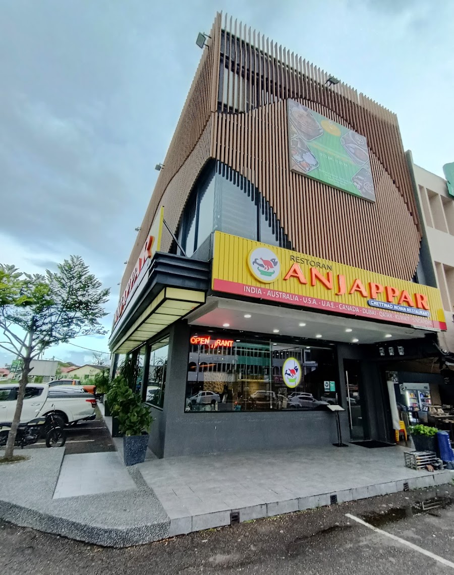 Anjappar Restaurant Taman Pelangi