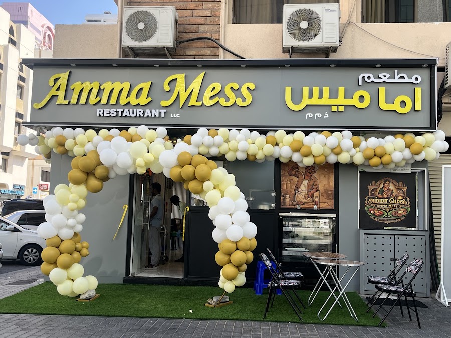 Amma Mess Restaurant | Tamil Restaurant in Abu Dhabi